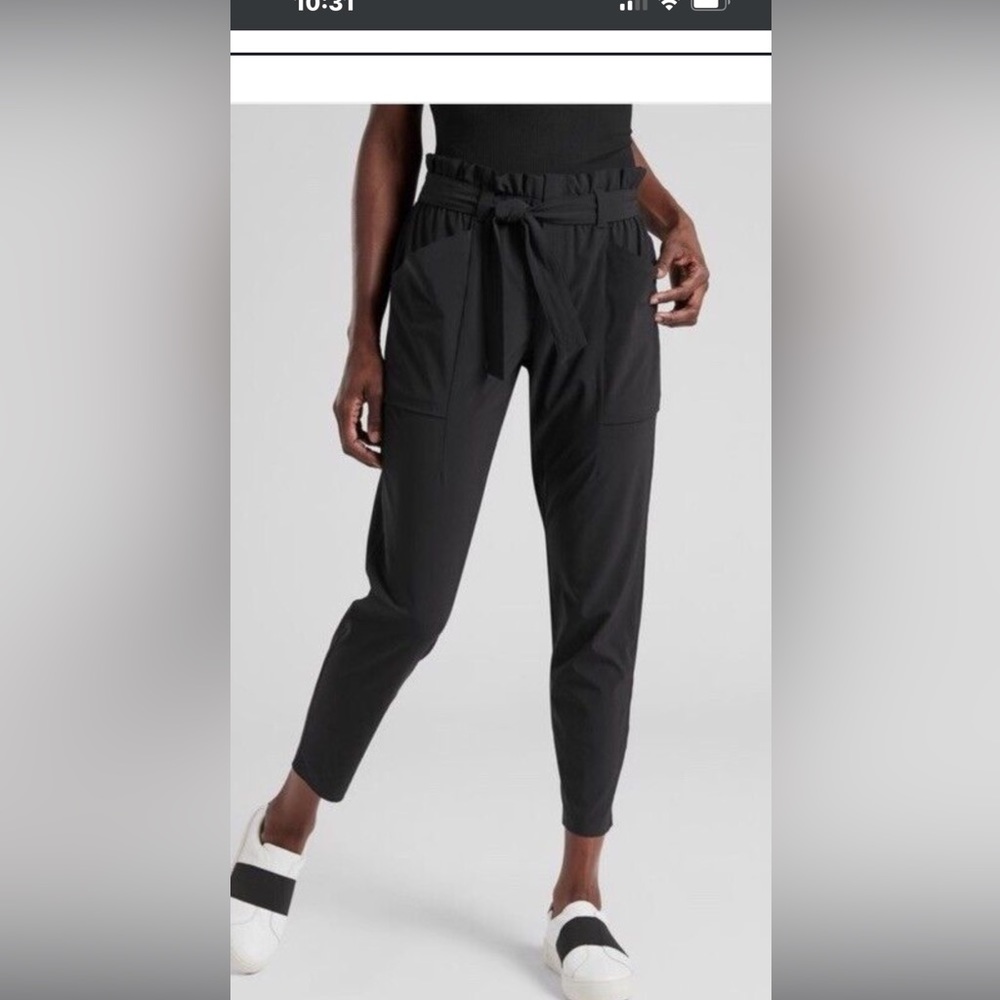 Athleta skyline pant